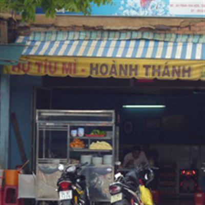 Hủ Tiếu Mì Hoành Thánh Minh – Phan Văn Hớn