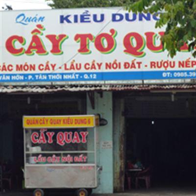 Kiều Dung – Cầy Tơ Quay