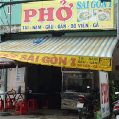 Phở Sài Gòn I – Trung Mỹ Tây