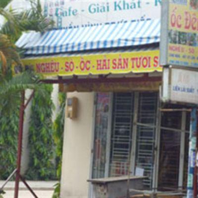 Bia Đông Tuyết – Tô Ký