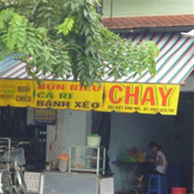 Quán Chay – Bún Riêu, Canh Bún