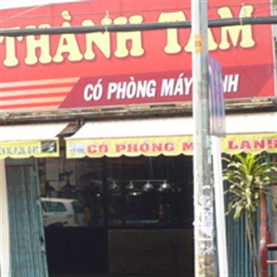 Thành Tâm Billiards