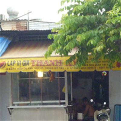 Thanh Ký – Heo, Gà, Vịt Quay