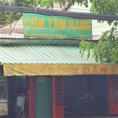Cơm Tấm Hằng – Phan Văn Hớn