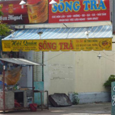 Hội Quán Sông Trà – Phan Văn Hớn