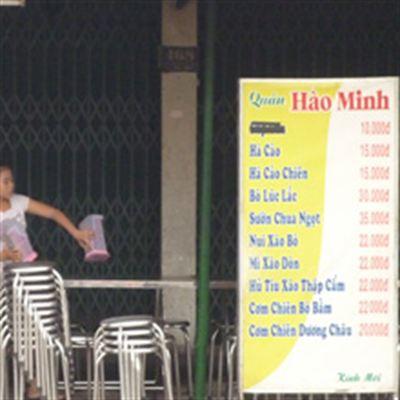 Hào Minh – Quán Ăn Bình Dân