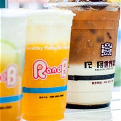 Trà Sữa RandB