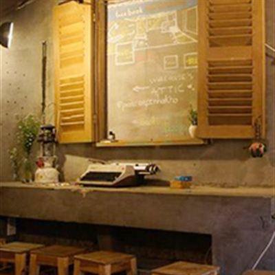 Nhà Kho Cafe – Phan Văn Hân