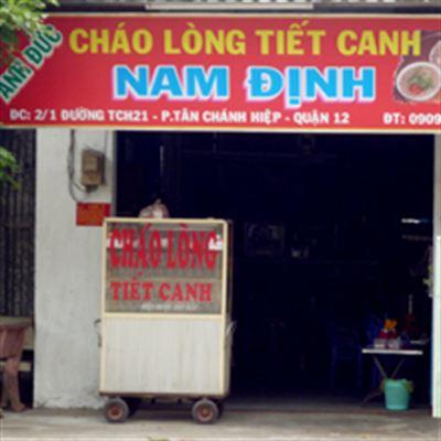 Anh Đức – Tân Chánh Hiệp 21