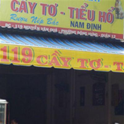 Quán Cầy Tơ Thiêm Ngát