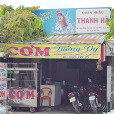 Quán Cơm Tường Vy