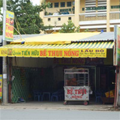 Bê Thui Nóng Tiến Hữu – Tô Ký