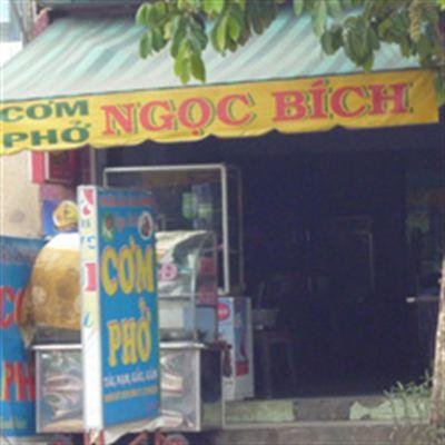Quán Cơm Ngọc Bích – Phan Văn Hớn