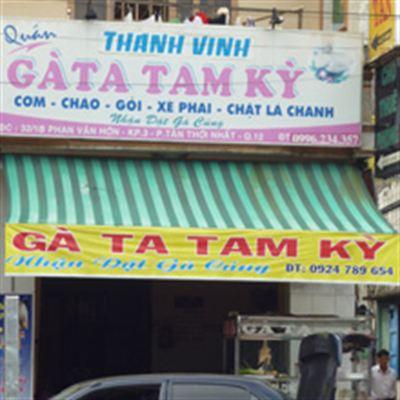 Gà Ta Tam Kỳ Thanh Vinh