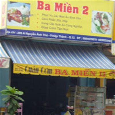 Cơm Ba Miền 2