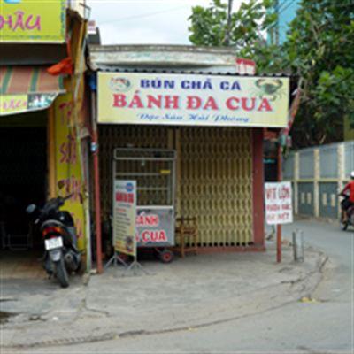 Ngọc Anh