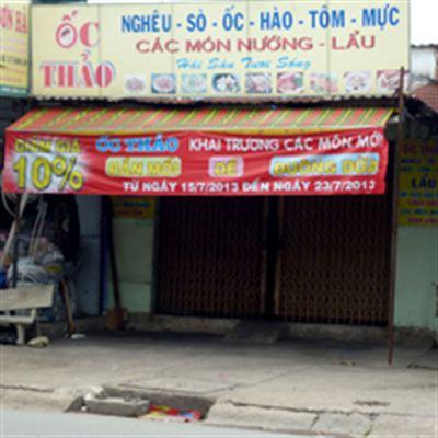 Ốc Thảo – Tân Chánh Hiệp 21