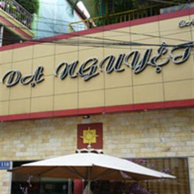 Dạ Nguyệt Cafe