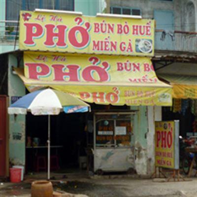 Lệ Hà – Tân Chánh Hiệp 21