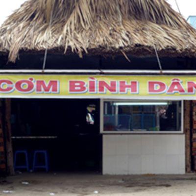 Lan Hương – Tân Chánh Hiệp 21