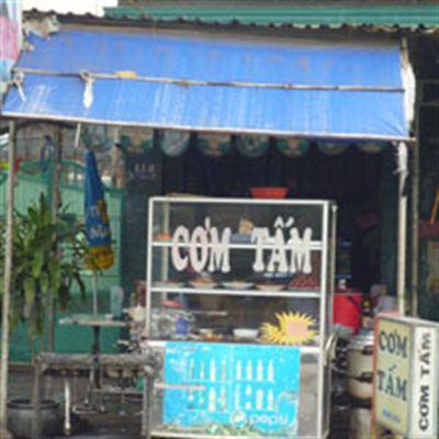 Cơm Tấm – 412 Phan Huy Ích