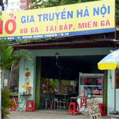 Phở Gia Truyền Hà Nội – Nguyễn Văn Quá