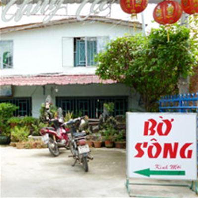 Thủy Tạ Cafe