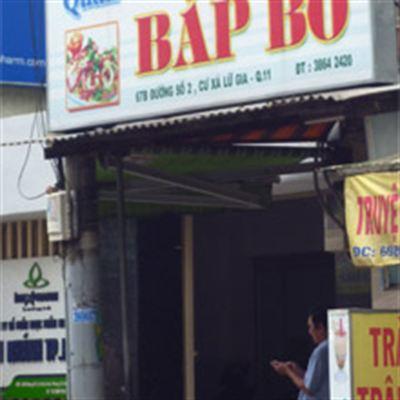 Bắp Bò – Cư Xá Lữ Gia