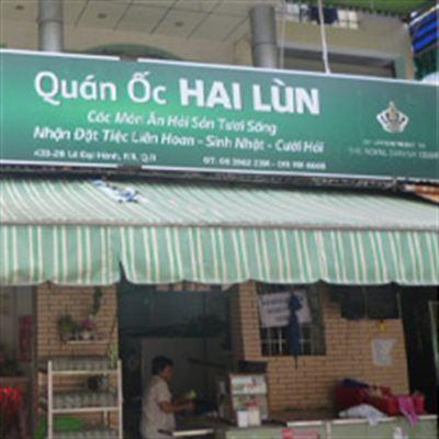 Quán Ốc Hai Lùn