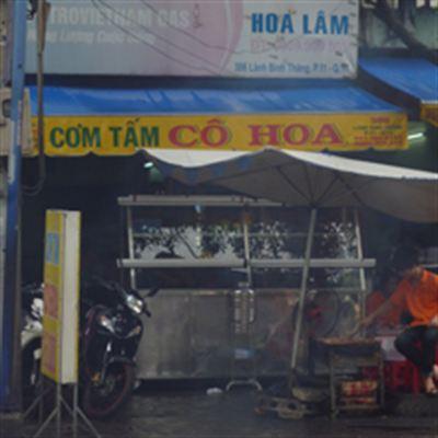 Cơm Tấm Cô Hoa – Lãnh Binh Thăng