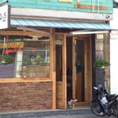 LIS Cafe