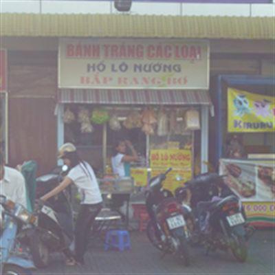 Hồ lô nướng