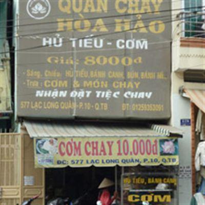 Cơm Chay Hòa Hảo