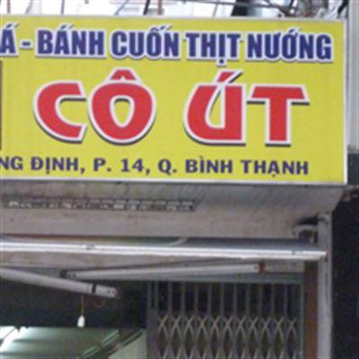 Bún chả cá Cô Út