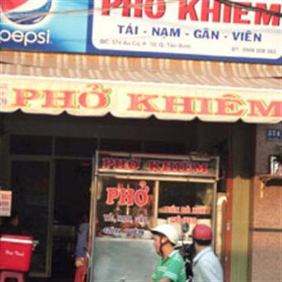 Phở Khiêm