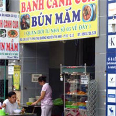 Bánh Canh Cua – Bún Mắm
