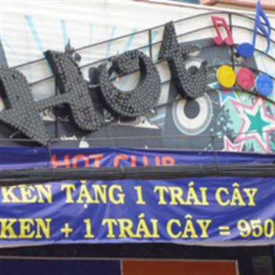 Hot Club Cafe
