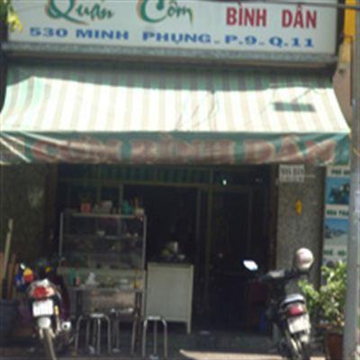 Quán Cơm Bình Dân – Minh Phụng