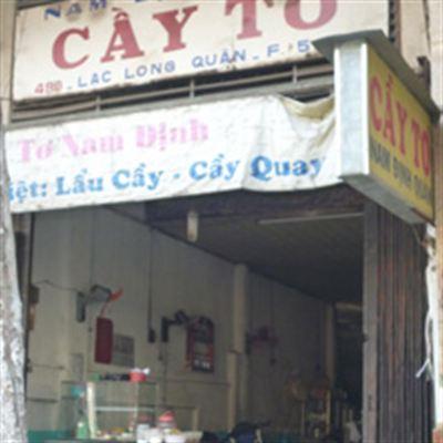 Cầy Tơ Nam Định – Lạc Long Quân