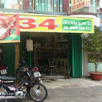 Ốc 117 – Lê Thị Bạch Cát
