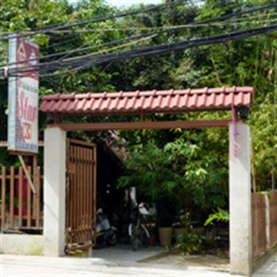 Star Cafe – Hiệp Thành 37