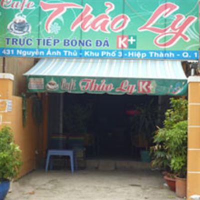 Thảo Ly Cafe – 431 Nguyễn Ảnh Thủ