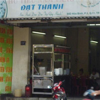 Đạt Thành – Hủ Tiếu Nam Vang – Hòa Bình