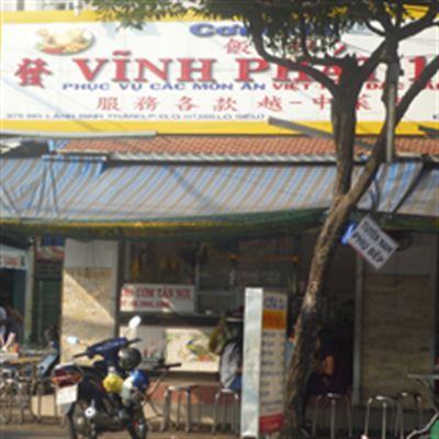 Vĩnh Phát 1