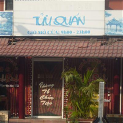 Tửu Quán