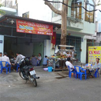 Ốc Cà Mau – Đường số 7