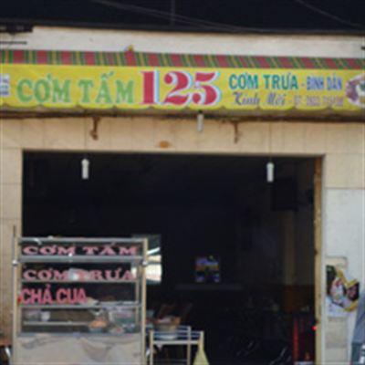 Cơm Tấm 125