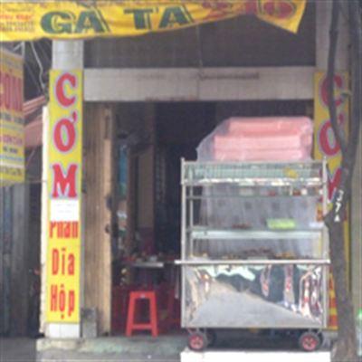 Gà ta 249 – Lãnh Binh Thăng