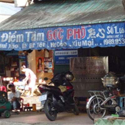 Điểm Tâm Góc Phố