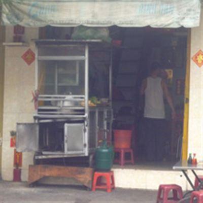 Quán ăn bình dân – Tôn Thất Hiệp